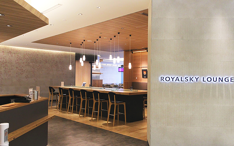 秋田空港 ROYALSKY LOUNGE